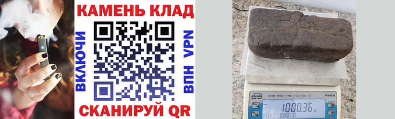  COCAIN Урус-Мартан