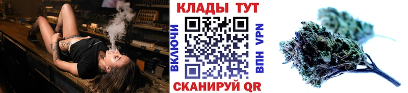 Наркотические вещества Урус-Мартан СК  Мефедрон  ГАШИШ  Амфетамин  Галлюциногенные грибы  Марихуана 