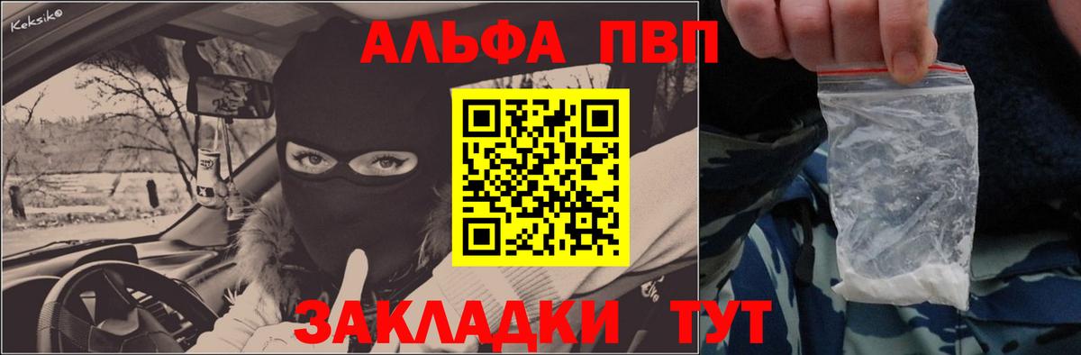 Урус-Мартан  Вход с VPN  КОКАИН  Мефедрон   МЕТАМФЕТАМИН  Лсд 25  Конопля  Канабис 