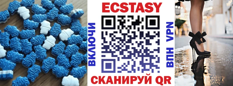 KRAKEN tor  Урус-Мартан  Экстази louis Vuitton 