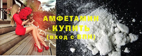jwh Лагань