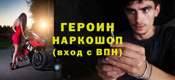 соль ск Ладушкин