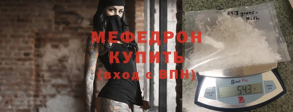 jwh Лагань