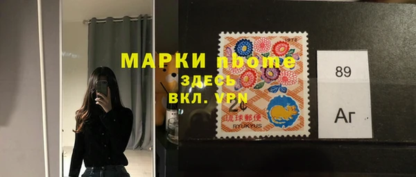 а пвп мука Лабытнанги