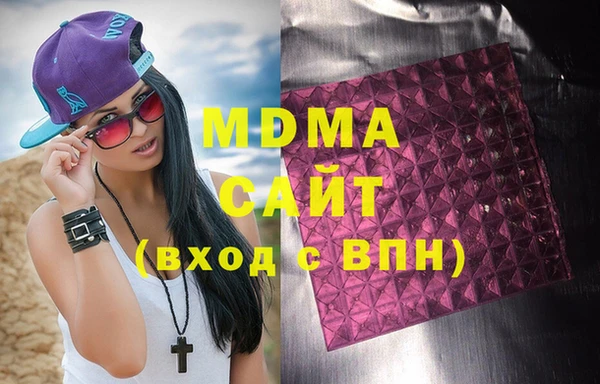 jwh Лагань