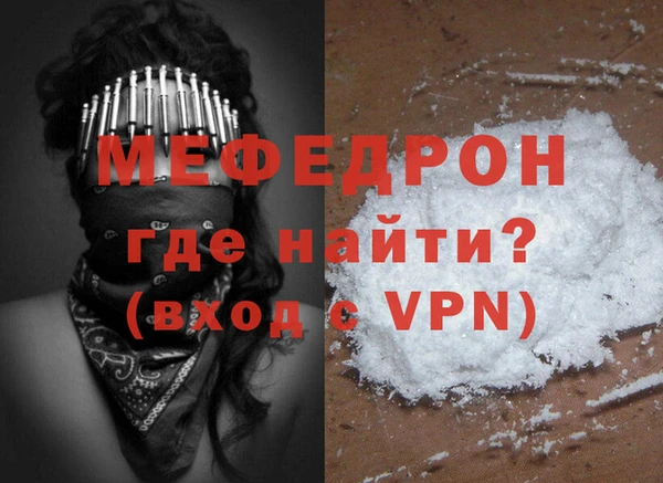 соль ск Ладушкин