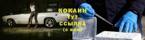 jwh Лагань