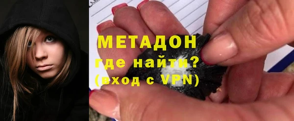 jwh Лагань