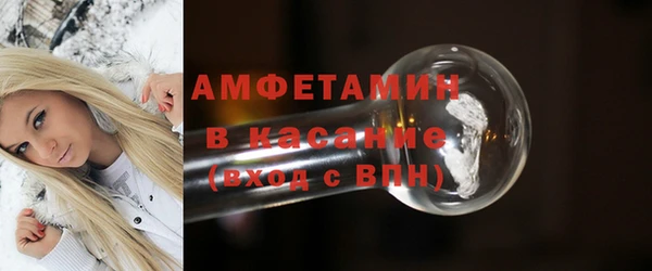 а пвп мука Лабытнанги