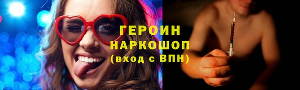jwh Лагань