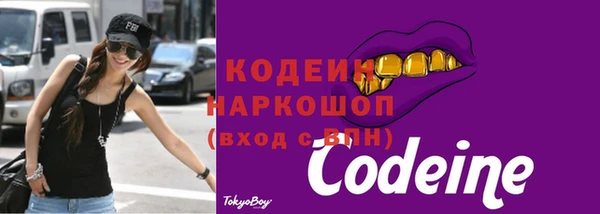 jwh Лагань