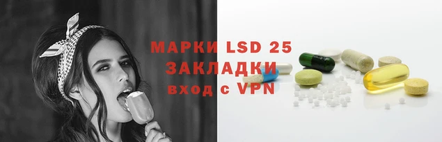 jwh Лагань