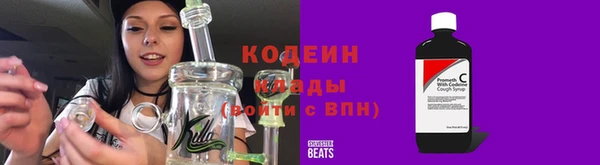 а пвп мука Лабытнанги