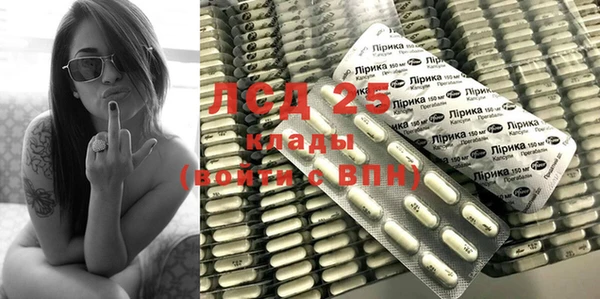 jwh Лагань