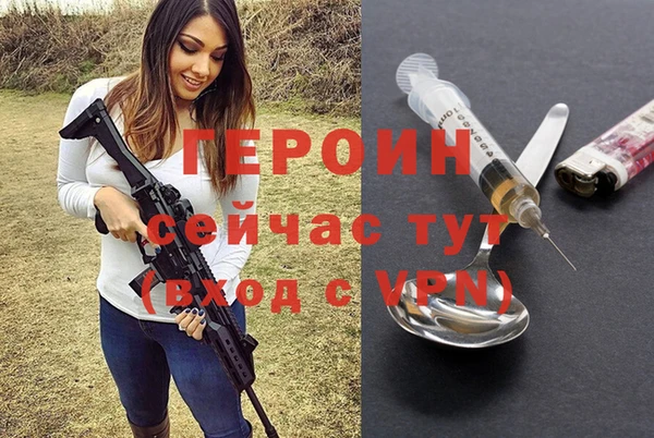 соль ск Ладушкин
