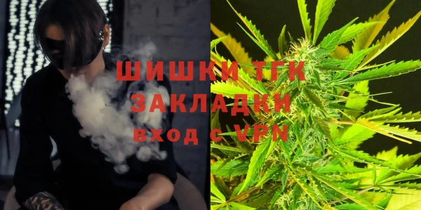 а пвп мука Лабытнанги