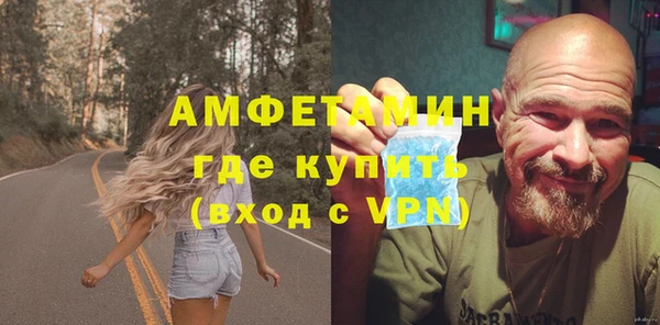 а пвп мука Лабытнанги