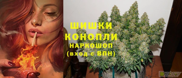 jwh Лагань