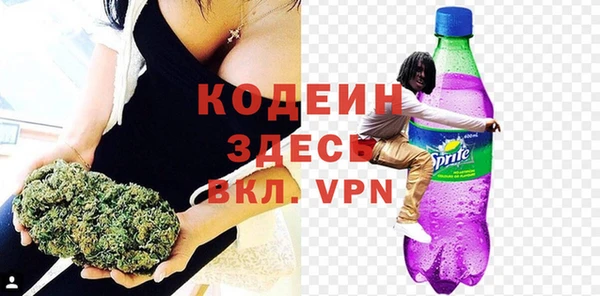jwh Лагань
