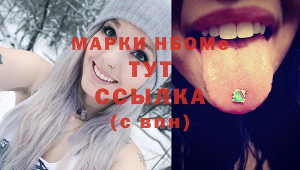 jwh Лагань