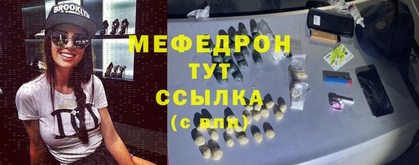 а пвп мука Лабытнанги
