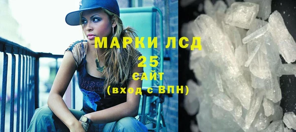 а пвп мука Лабытнанги