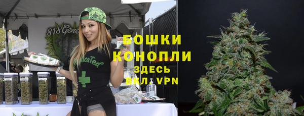 jwh Лагань