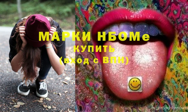 а пвп мука Лабытнанги