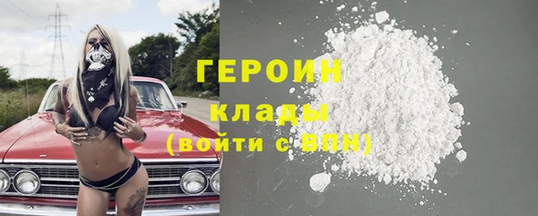 а пвп мука Лабытнанги