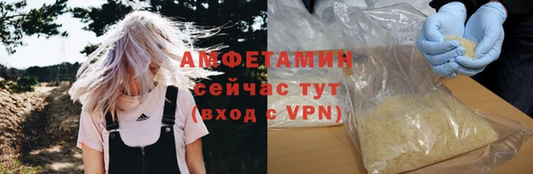 jwh Лагань