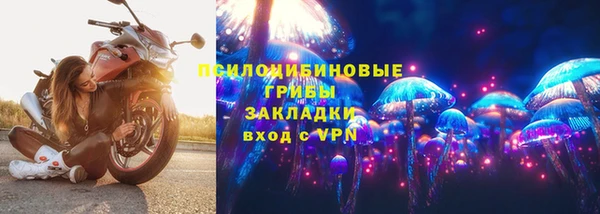 jwh Лагань