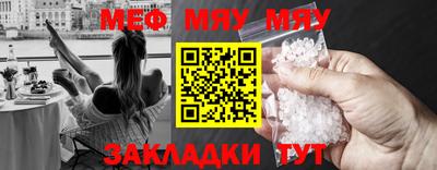 ПСИЛОЦИБИНОВЫЕ ГРИБЫ Донецк