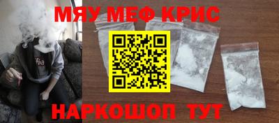 ПСИЛОЦИБИНОВЫЕ ГРИБЫ Дубна