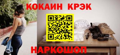 ALPHA-PVP Балаково