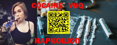 стаф Донской