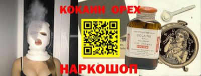ПСИЛОЦИБИНОВЫЕ ГРИБЫ Дубна