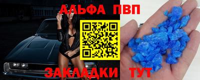 ПСИЛОЦИБИНОВЫЕ ГРИБЫ Дубна