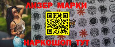 ПСИЛОЦИБИНОВЫЕ ГРИБЫ Дубна