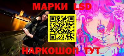 ALPHA-PVP Балаково