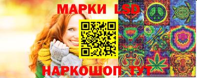 ALPHA-PVP Балаково