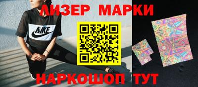 стаф Донской