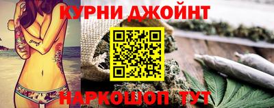 мефедрон Балахна