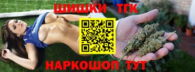 ПСИЛОЦИБИНОВЫЕ ГРИБЫ Дубна