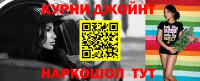 ПСИЛОЦИБИНОВЫЕ ГРИБЫ Дубна