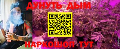 ALPHA-PVP Балаково