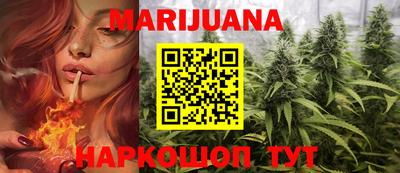 ПСИЛОЦИБИНОВЫЕ ГРИБЫ Донецк