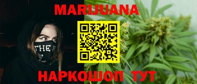 ПСИЛОЦИБИНОВЫЕ ГРИБЫ Дубна