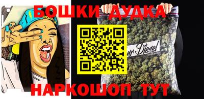 ALPHA-PVP Балаково