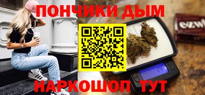 ПСИЛОЦИБИНОВЫЕ ГРИБЫ Дубна