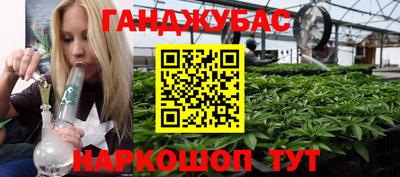 ПСИЛОЦИБИНОВЫЕ ГРИБЫ Дубна
